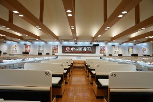 かっぱ寿司 板橋店