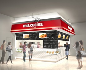 ミアクッチーナ あまがさきキューズモール店